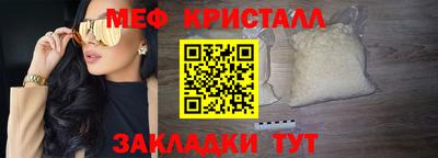 прущий лед Усть-Джегута