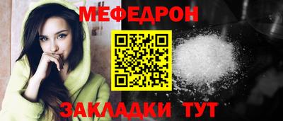 гашишное масло Усть-Илимск