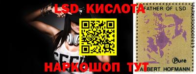 прущий лед Усть-Джегута