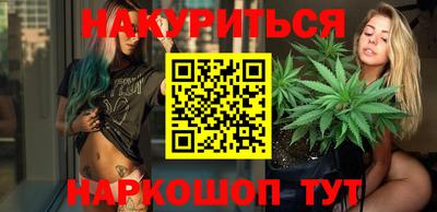 мяу мяу мука Уссурийск