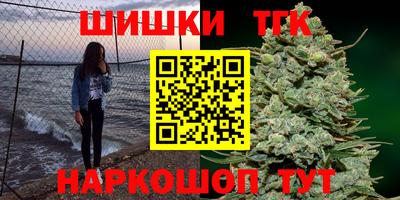 прущий лед Усть-Джегута