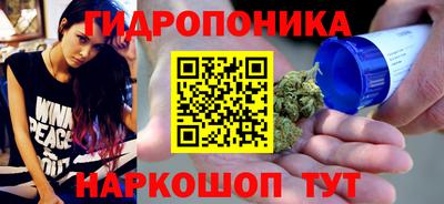 прущий лед Усть-Джегута
