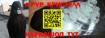 прущий лед Усть-Джегута