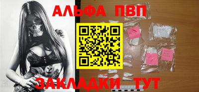 прущий лед Усть-Джегута
