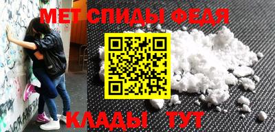мяу мяу мука Уссурийск