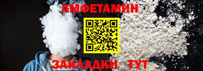 прущий лед Усть-Джегута