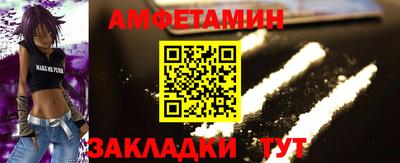 прущий лед Усть-Джегута