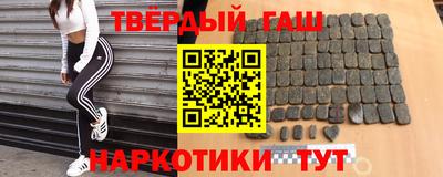 прущий лед Усть-Джегута