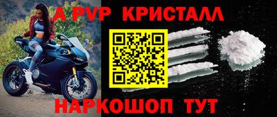 гашишное масло Усть-Илимск