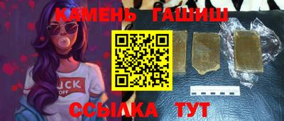 мяу мяу мука Уссурийск