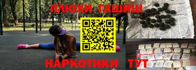прущий лед Усть-Джегута