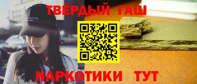 прущий лед Усть-Джегута