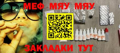 гашишное масло Усть-Илимск