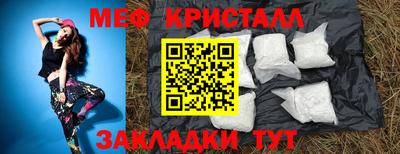 гашишное масло Усть-Илимск