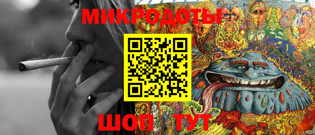 Псилоцибиновые грибы MAGIC MUSHROOMS Луховицы